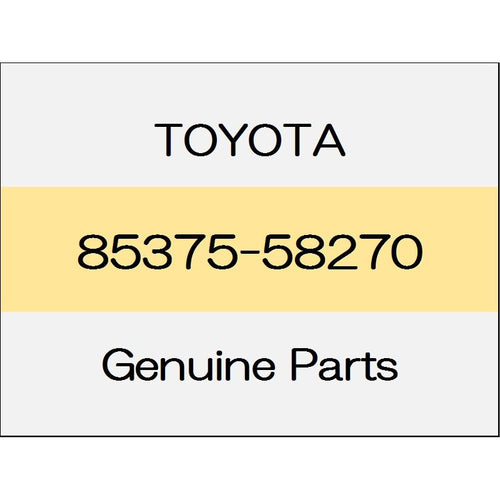 [NEW] JDM TOYOTA ALPHARD H3# Rear washer hose joint No.1 85375-58270 GENUINE OEM