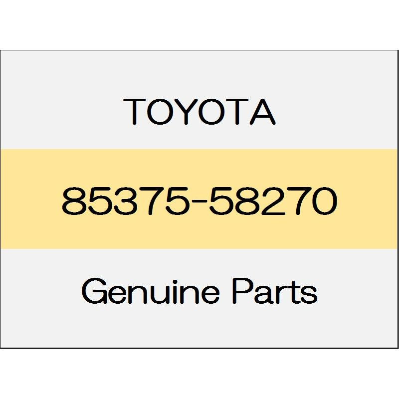 [NEW] JDM TOYOTA ALPHARD H3# Rear washer hose joint No.1 85375-58270 GENUINE OEM