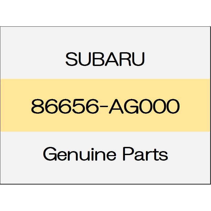 [NEW] JDM SUBARU WRX STI VA Windshield washer tank holder 86656-AG000 GENUINE OEM