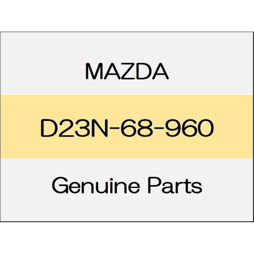 [NEW] JDM MAZDA DEMIO DJ Lift gate-lower with trim insulator D23N-68-960 GENUINE OEM