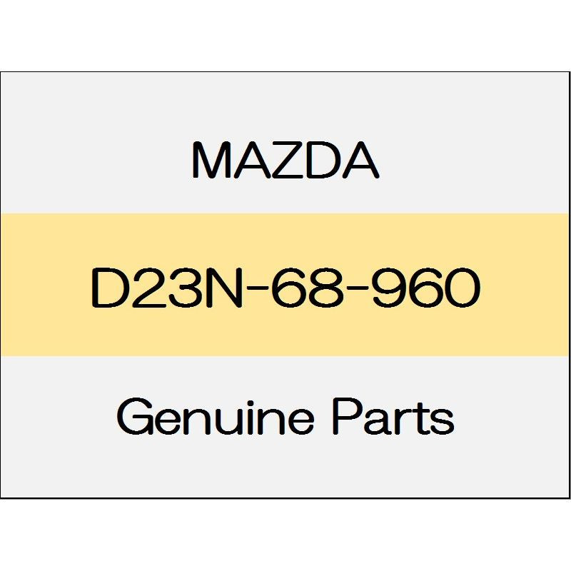 [NEW] JDM MAZDA DEMIO DJ Lift gate-lower with trim insulator D23N-68-960 GENUINE OEM