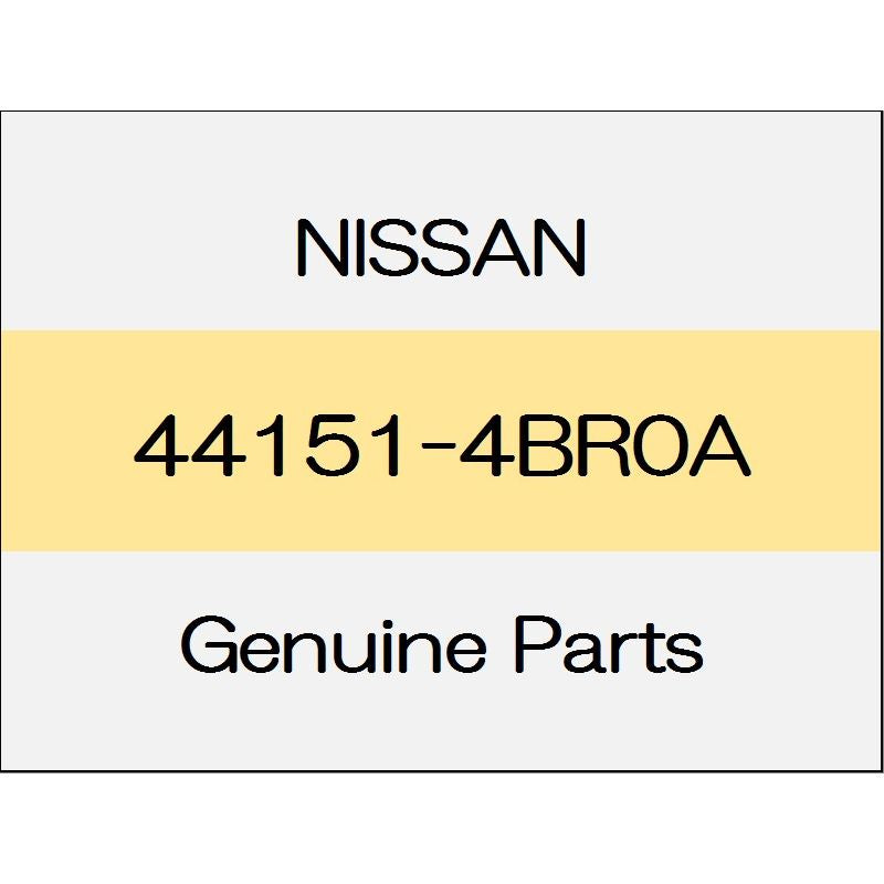 [NEW] JDM NISSAN X-TRAIL T32 Baffle plate (R) 44151-4BR0A GENUINE OEM