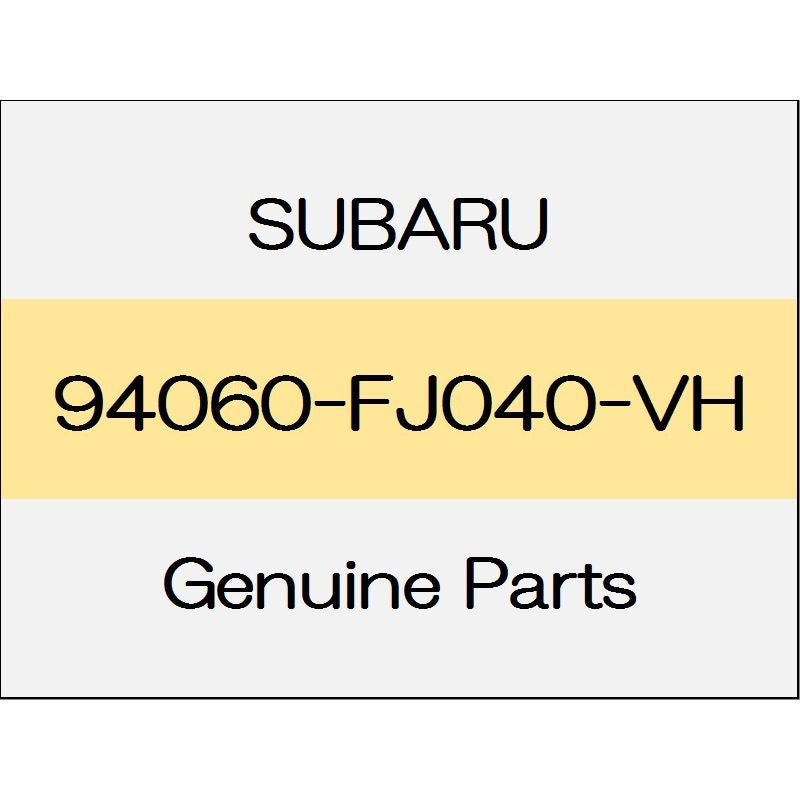 [NEW] JDM SUBARU WRX STI VA Side sill front cover inner (R) TypeRA-R 94060-FJ040-VH GENUINE OEM