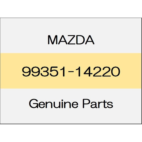 [NEW] JDM MAZDA ROADSTER ND Hose (left only) 99351-14220 GENUINE OEM