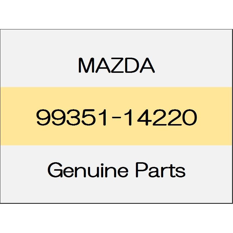 [NEW] JDM MAZDA ROADSTER ND Hose (left only) 99351-14220 GENUINE OEM