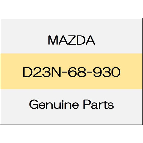 [NEW] JDM MAZDA DEMIO DJ Upper lift gate trim D23N-68-930 GENUINE OEM