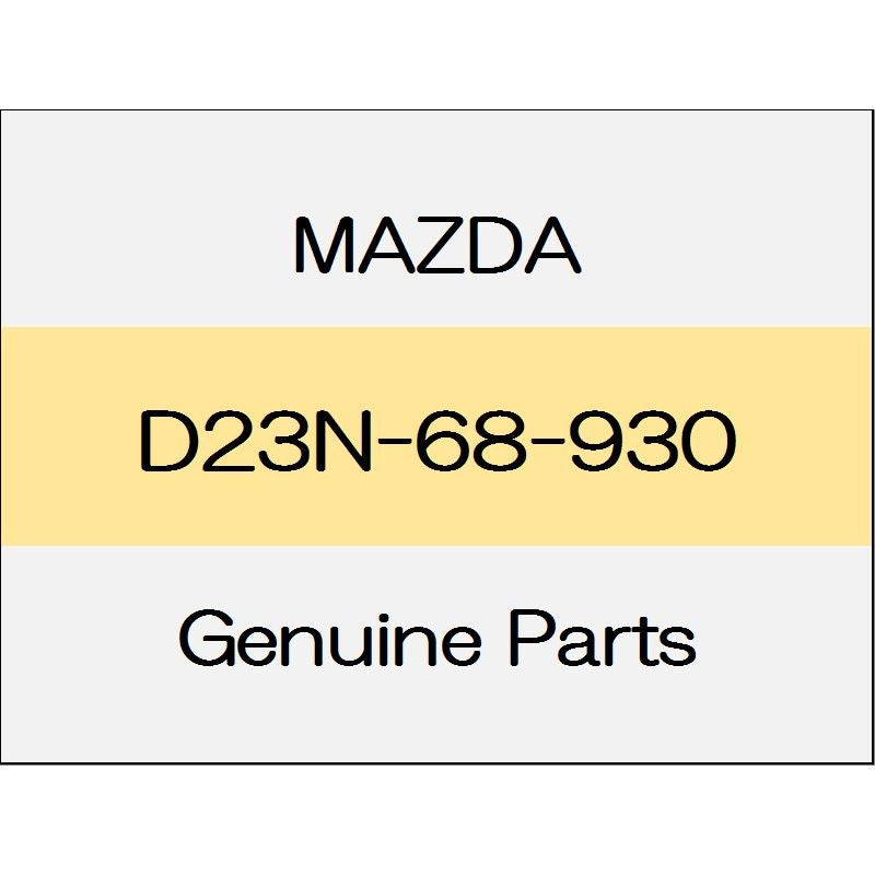 [NEW] JDM MAZDA DEMIO DJ Upper lift gate trim D23N-68-930 GENUINE OEM