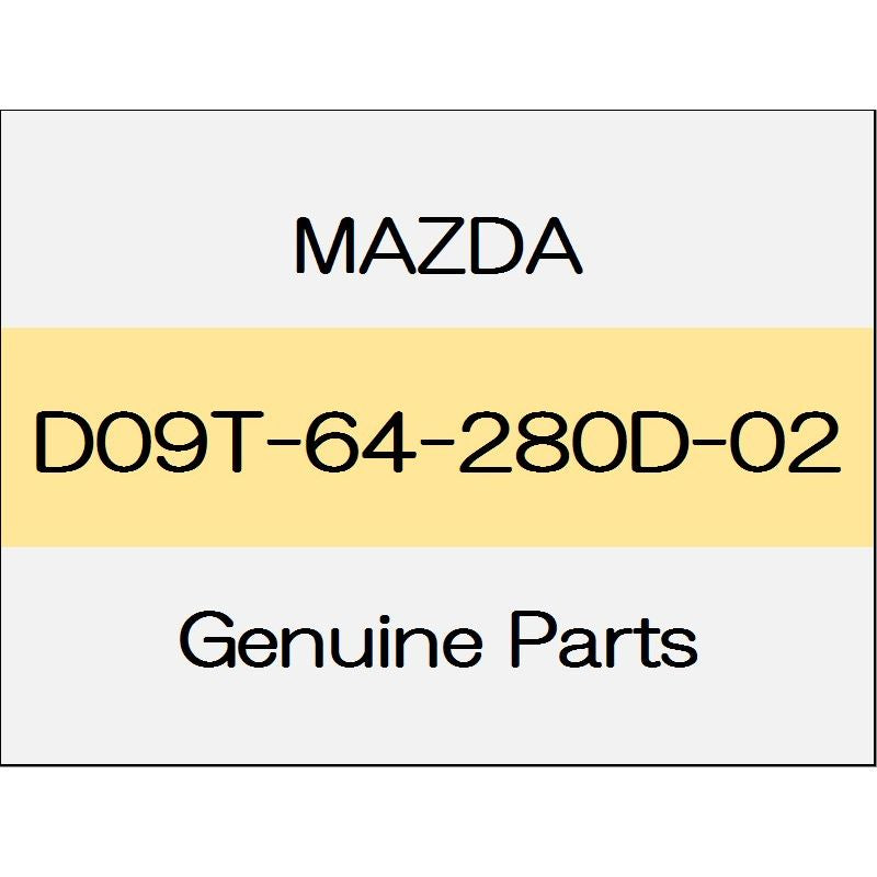 [NEW] JDM MAZDA DEMIO DJ With the lower panel humidity sensor D09T-64-280D-02 GENUINE OEM