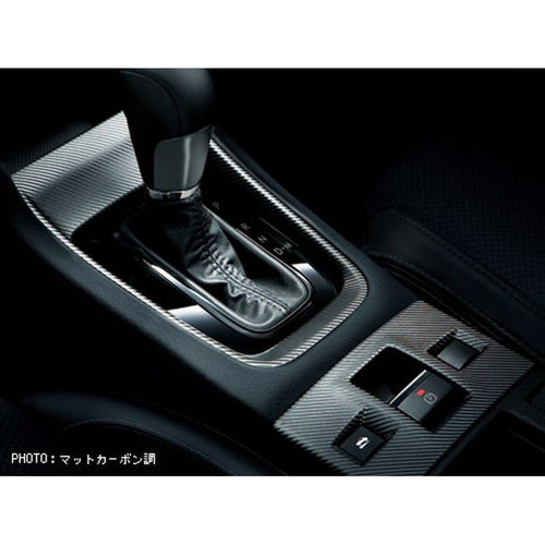 [NEW] JDM Subaru LEVORG VM Console Panel Genuine OEM