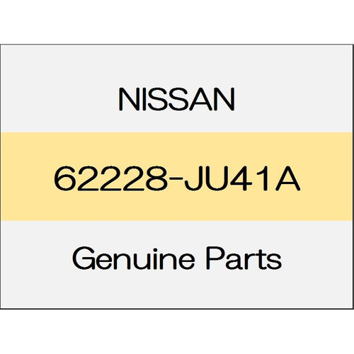 [NEW] JDM NISSAN Skyline Sedan V36 Clip (R) 62228-JU41A GENUINE OEM