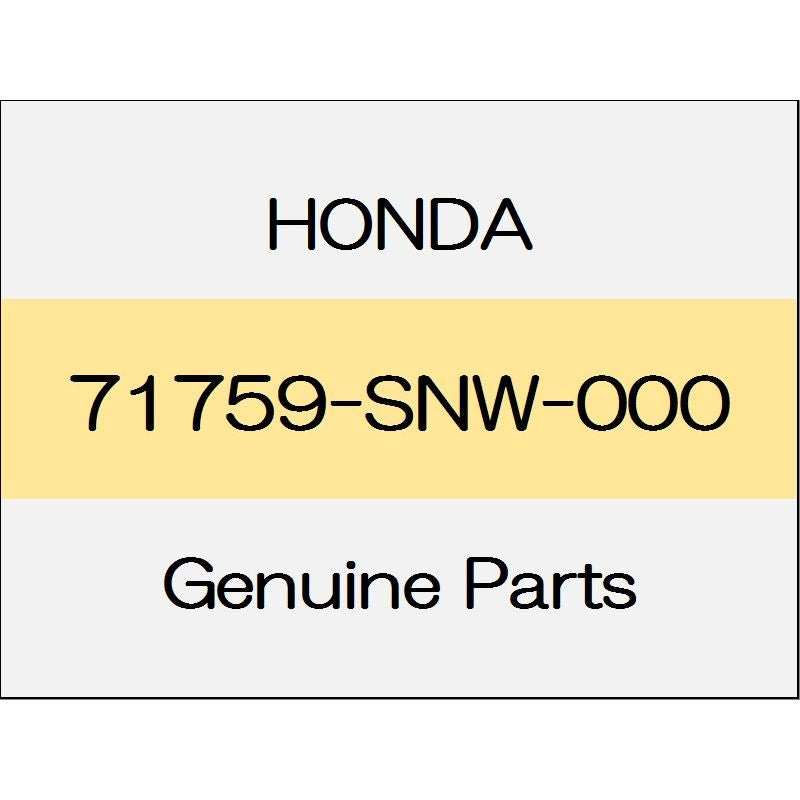 [NEW] JDM HONDA CIVIC TYPE R FD2 Trunk outside patch (L) 1201171 ~ 71759-SNW-000 GENUINE OEM