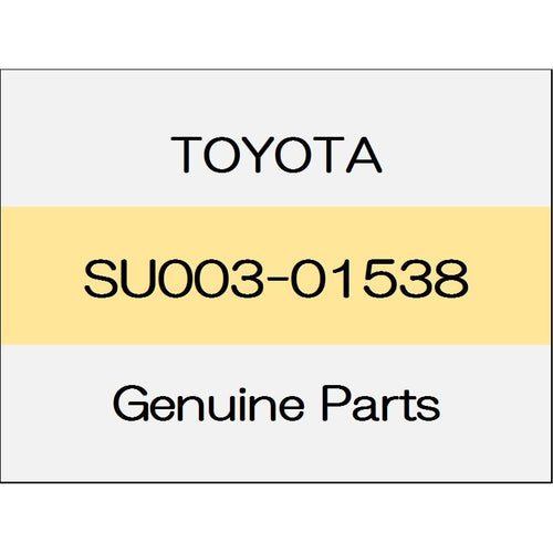 [NEW] JDM TOYOTA 86 ZN6 Front bumper reinforcement plate (L) SU003-01538 GENUINE OEM