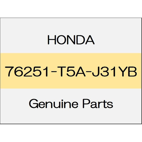 [NEW] JDM HONDA FIT GK Skull cap (L) body color code (B610M) 76251-T5A-J31YB GENUINE OEM