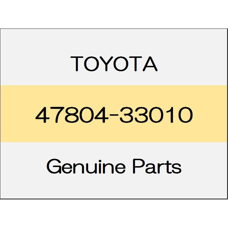 [NEW] JDM TOYOTA RAV4 MXAA5# Rear disc brake dust cover (L) 47804-33010 GENUINE OEM