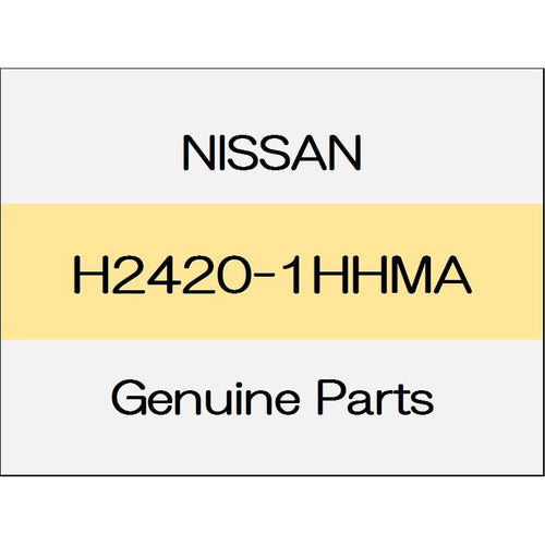 [NEW] JDM NISSAN MARCH K13 Front door upper hinge Assy (L) H2420-1HHMA GENUINE OEM