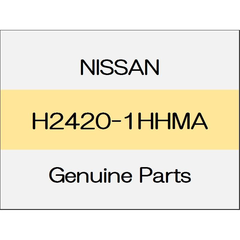 [NEW] JDM NISSAN MARCH K13 Front door upper hinge Assy (L) H2420-1HHMA GENUINE OEM