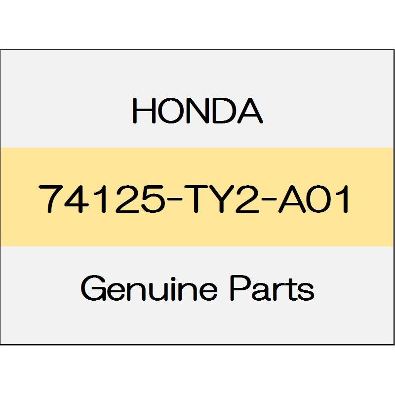 [NEW] JDM HONDA LEGEND KC2 Bonnet lock cover 74125-TY2-A01 GENUINE OEM