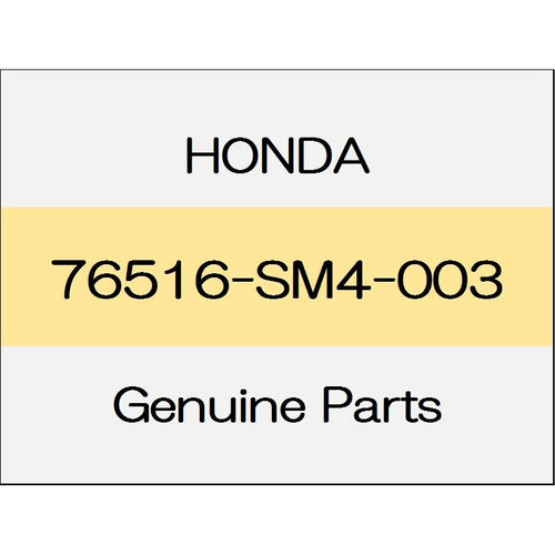 [NEW] JDM HONDA ACCORD HYBRID CR Mounting Rubber 76516-SM4-003 GENUINE OEM
