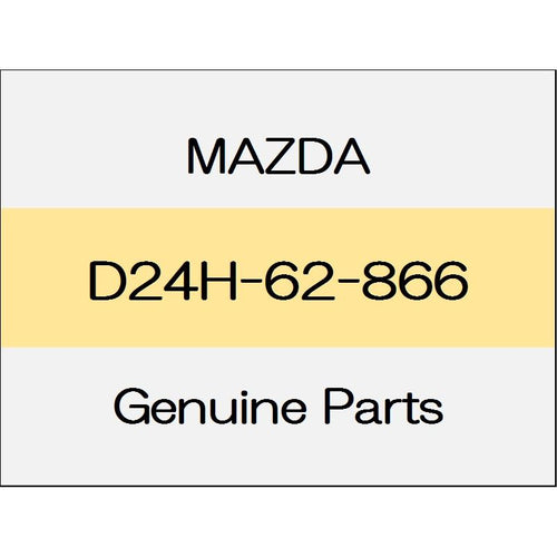 [NEW] JDM MAZDA DEMIO DJ Hole cover D24H-62-866 GENUINE OEM