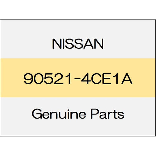 [NEW] JDM NISSAN X-TRAIL T32 Back door wedge (L) 90521-4CE1A GENUINE OEM