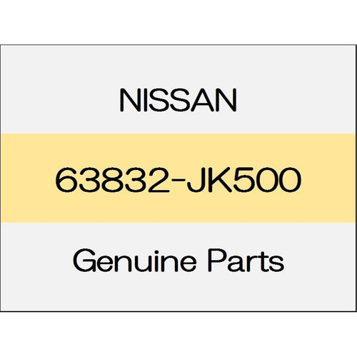 [NEW] JDM NISSAN SKYLINE CROSSOVER J50 Front fender splash guard (R) 4WD 63832-JK500 GENUINE OEM