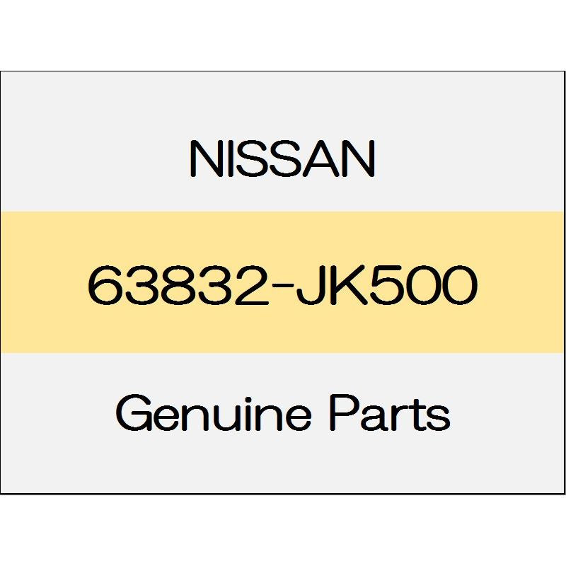 [NEW] JDM NISSAN SKYLINE CROSSOVER J50 Front fender splash guard (R) 4WD 63832-JK500 GENUINE OEM