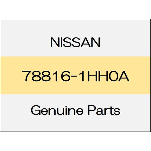 [NEW] JDM NISSAN MARCH K13 Rear fillet protector (R) 78816-1HH0A GENUINE OEM