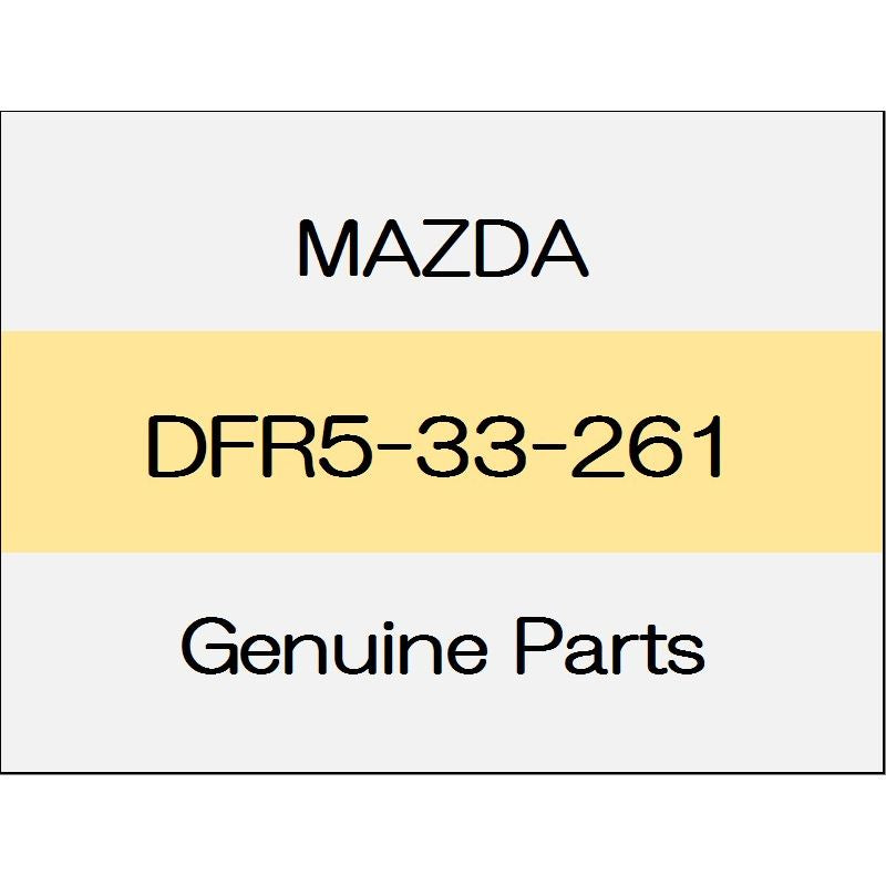 [NEW] JDM MAZDA CX-30 DM Dust cover (R) DFR5-33-261 GENUINE OEM