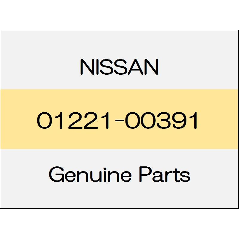 [NEW] JDM NISSAN SKYLINE CROSSOVER J50 nut 01221-00391 GENUINE OEM