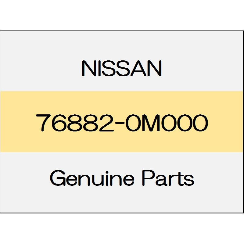 [NEW] JDM NISSAN NOTE E12 Clip 76882-0M000 GENUINE OEM