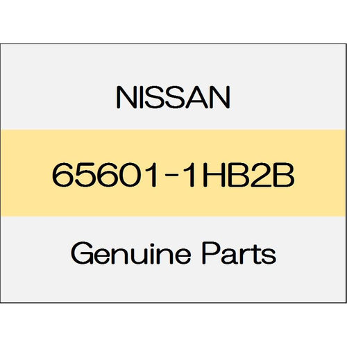 [NEW] JDM NISSAN MARCH K13 Hood lock mail Assy 12G 2WD ~ 1207 65601-1HB2B GENUINE OEM