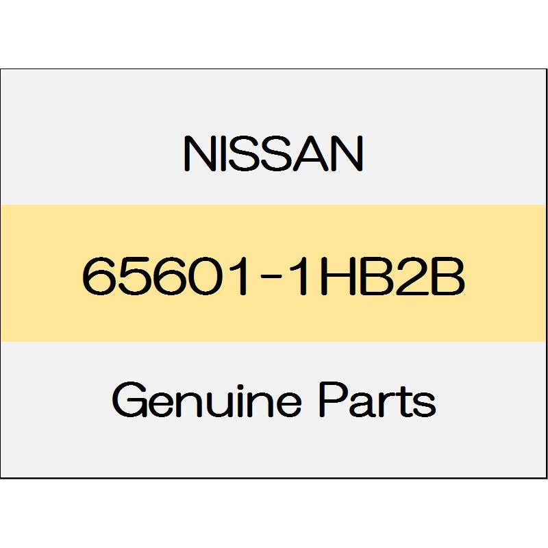 [NEW] JDM NISSAN MARCH K13 Hood lock mail Assy 12G 2WD ~ 1207 65601-1HB2B GENUINE OEM