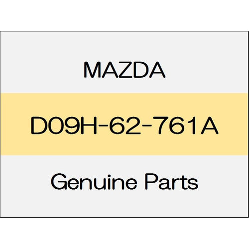 [NEW] JDM MAZDA DEMIO DJ Lift gate weather strip D09H-62-761A GENUINE OEM