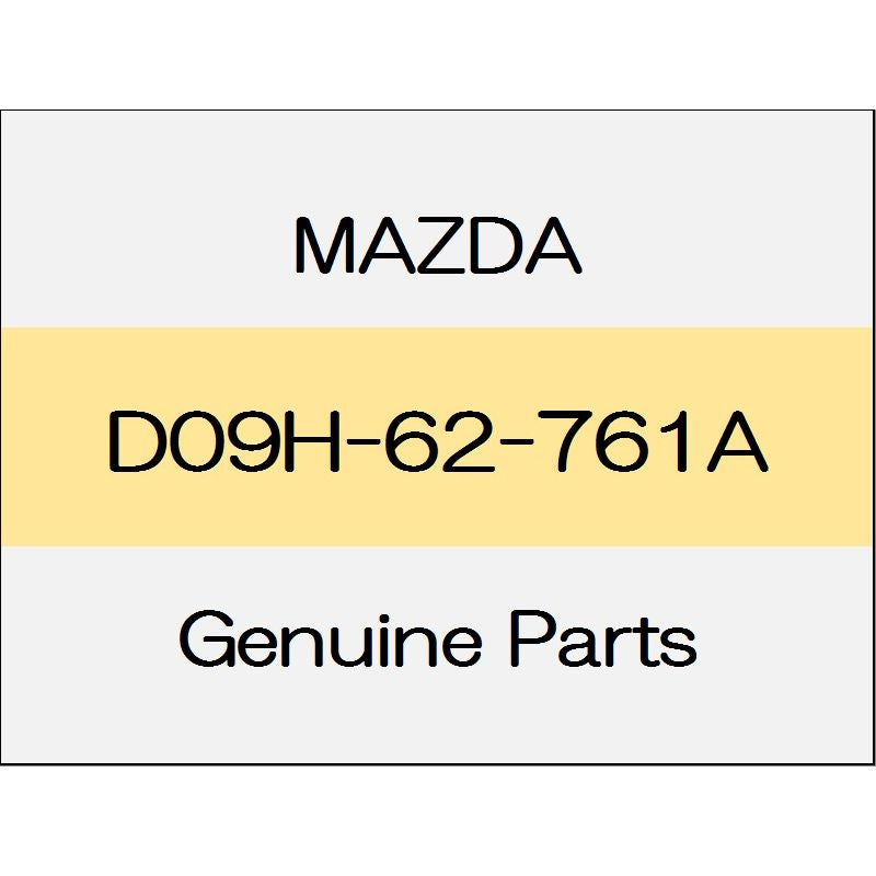 [NEW] JDM MAZDA DEMIO DJ Lift gate weather strip D09H-62-761A GENUINE OEM