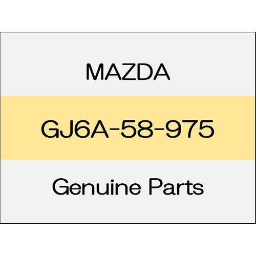 [NEW] JDM MAZDA ROADSTER ND Screw Grommet GJ6A-58-975 GENUINE OEM