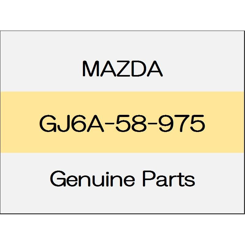 [NEW] JDM MAZDA ROADSTER ND Screw Grommet GJ6A-58-975 GENUINE OEM