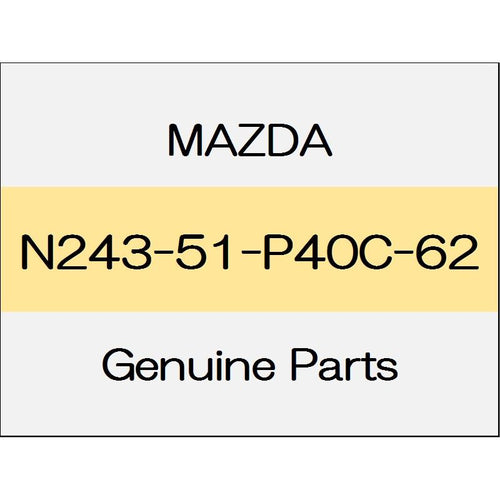 [NEW] JDM MAZDA ROADSTER ND Side step Mall (R) S standard soft top body color code (41V) N243-51-P40C-62 GENUINE OEM