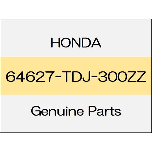 [NEW] JDM HONDA S660 JW5 Rear inner fender bracket (L) 64627-TDJ-300ZZ GENUINE OEM