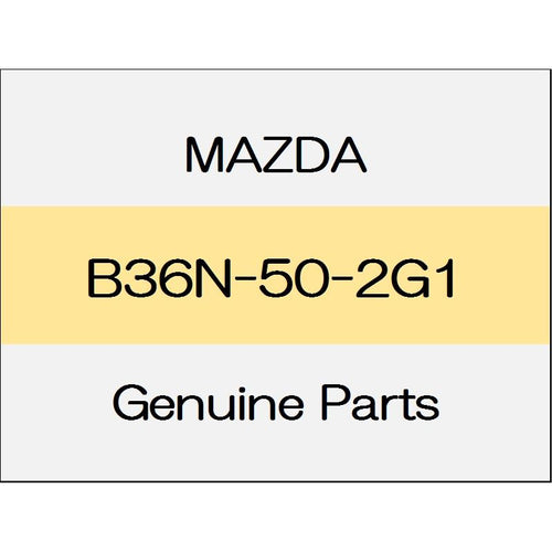 [NEW] JDM MAZDA DEMIO DJ Seal rubber B36N-50-2G1 GENUINE OEM