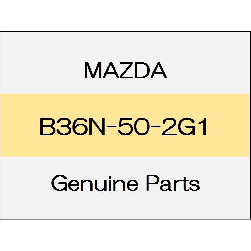 [NEW] JDM MAZDA DEMIO DJ Seal rubber B36N-50-2G1 GENUINE OEM
