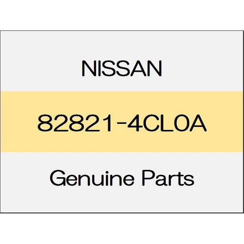 [NEW] JDM NISSAN X-TRAIL T32 Rear door outside molding (L) ~ 1510 82821-4CL0A GENUINE OEM