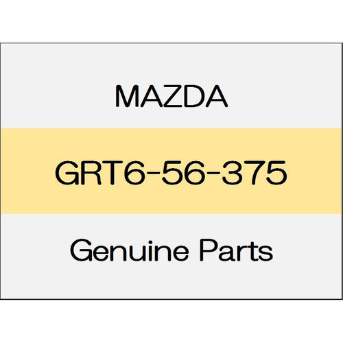 [NEW] JDM MAZDA DEMIO DJ Cap nut (Right only) (R) 1802 ~ GRT6-56-375 GENUINE OEM