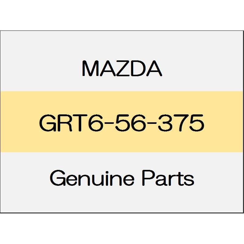 [NEW] JDM MAZDA DEMIO DJ Cap nut (Right only) (R) 1802 ~ GRT6-56-375 GENUINE OEM