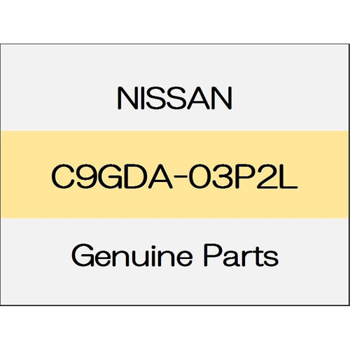 [NEW] JDM NISSAN SKYLINE V37 Rear drive shaft dust boot repair kit C9GDA-03P2L GENUINE OEM