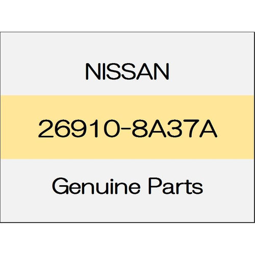 [NEW] JDM NISSAN X-TRAIL T32 Fog lamp bracket Assy (R) 26910-8A37A GENUINE OEM