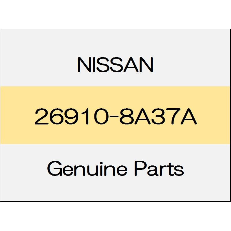 [NEW] JDM NISSAN X-TRAIL T32 Fog lamp bracket Assy (R) 26910-8A37A GENUINE OEM