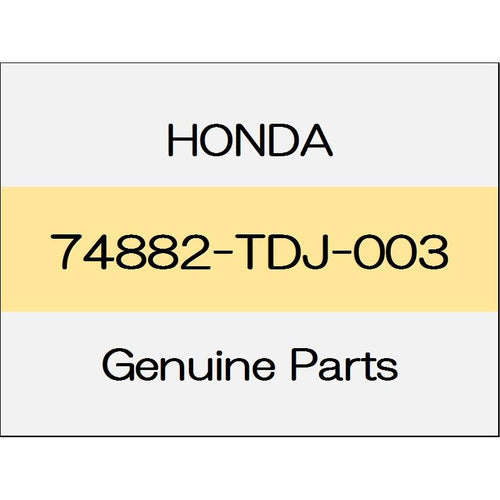[NEW] JDM HONDA S660 JW5 Rear Food and fuel lid opener Assy 74882-TDJ-003 GENUINE OEM