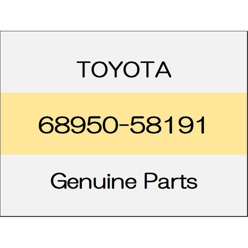 [NEW] JDM TOYOTA ALPHARD H3# Back door stays Assy (R) 2AR-FE power back door no back door easy with closer with genuine car navigation system 68950-58191 GENUINE OEM