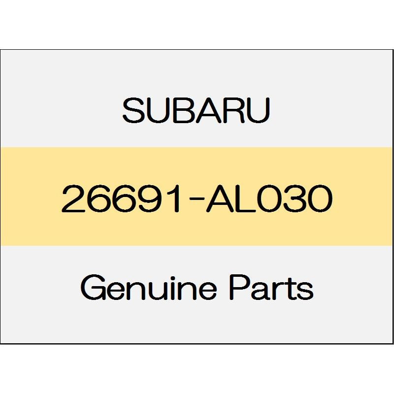 [NEW] JDM SUBARU WRX S4 VA Rear disc brake cover (L) 26691-AL030 GENUINE OEM