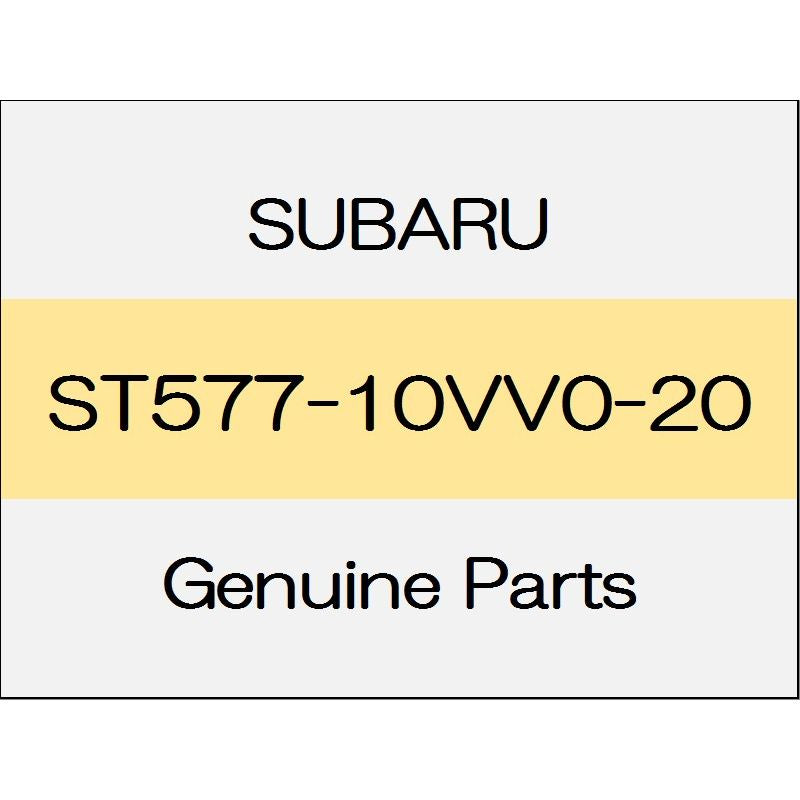 [NEW] JDM SUBARU WRX STI VA Fog light cover (R) S208 ST577-10VV0-20 GENUINE OEM